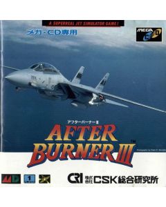 After Burner 3 Mega CD-Alleen CD (Sega Mega CD) Gebruikt