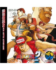 Fatal Fury 2-Standaard (NeoGeo-CD) Gebruikt