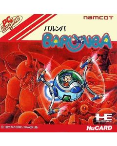 Barunba-Standaard (PCEngine) Gebruikt