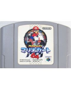 Mario Kart 64-Kale Cassette Japans (N64) Nieuw