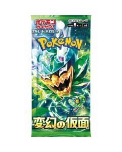 Pokémon TCG Scarlet & Violet Mask of Change-Booster Pack Japans (Diversen) Nieuw