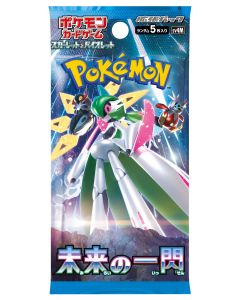 Pokemon TCG Scarlet & Violet Future Flash-Booster Pack Japans (Diversen) Nieuw