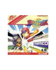 Baseball World Stadium-Standaard (PCEngine) Gebruikt