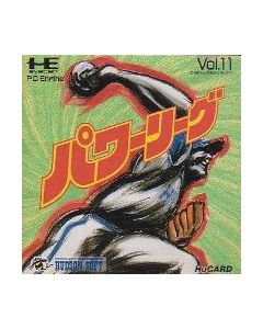 Baseball-Standaard (PCEngine) Gebruikt