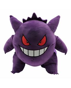 CyP Brands Pokémon Pluche Rugzak-Gengar (Diversen) Nieuw