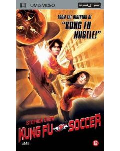 Kung Fu Soccer-Standaard (UMD) Nieuw