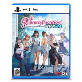 Gameshop Twente: Venus Vacation PRISM Dead or Alive Xtreme