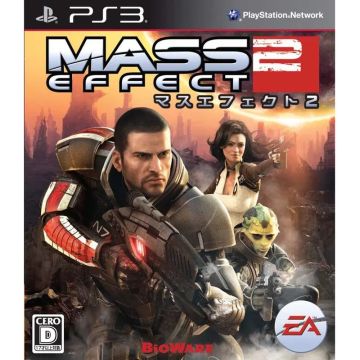 Mass Effect 2-Asia Import (PlayStation 3) Gebruikt