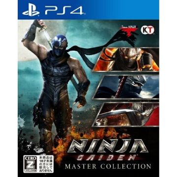 Ninja Gaiden Master Collection-Asia Import (PlayStation 4) Nieuw