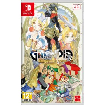 Grandia HD Collection-Asia Import (Switch) Nieuw