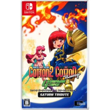 Cotton Guardian Force Saturn Tribute-Asia Import (Switch) Nieuw