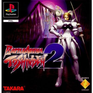 Battle Arena Toshinden 2