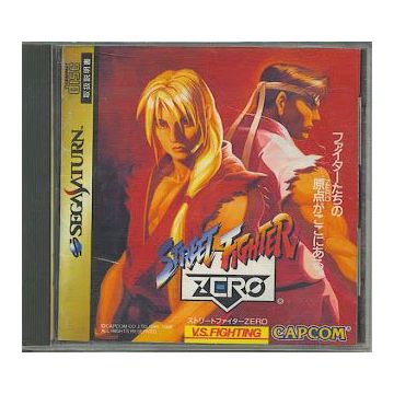 Street Fighter Zero-Japans (Sega Saturn) Gebruikt