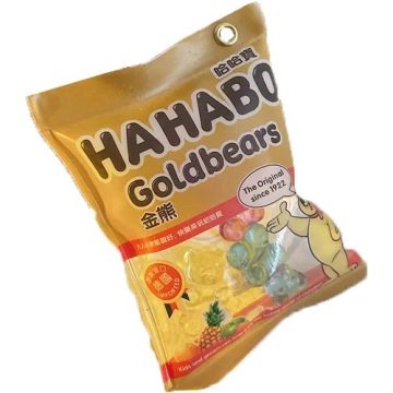 Merkloos Hahabo Bag Ring Phone Holder-Gold Bears (Phones) Nieuw