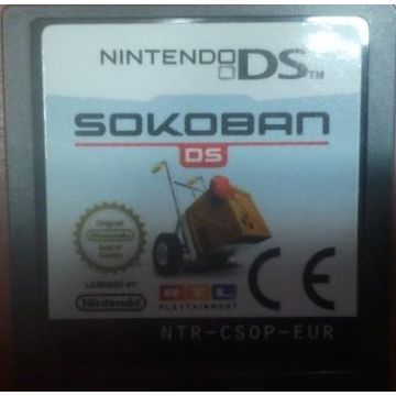 Sokoban DS-Kale Cassette (NDS) Gebruikt