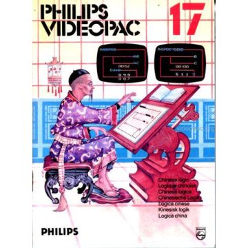Philips Videopac 17 Chinese Logic-Standaard (Philips Videopac) Gebruikt