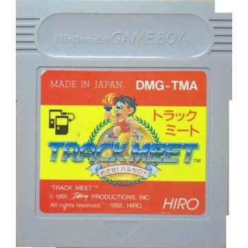 Track Meet-Kale Cassette Japans (Game Boy) Gebruikt