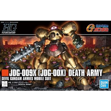 Bandai Hobby Mobile Fighter G Gundam-JDG-009X (JDG-00X) Death Army 1/144 HGFC (Diversen) Nieuw