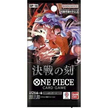 2100000070066.jpg