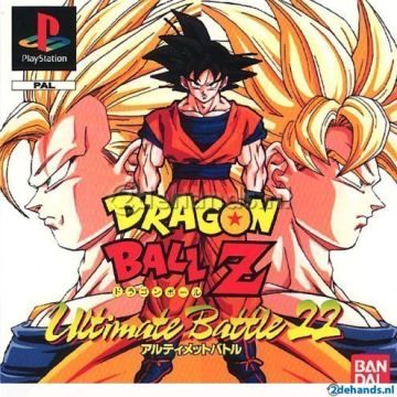 Dragon Ball Z Ultimate Battle 22