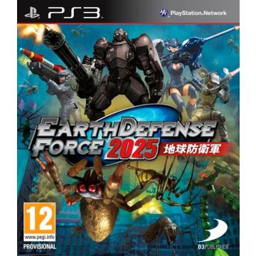 Earth Defense Force 2025