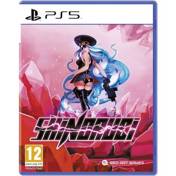 SHINORUBI-Standaard (PlayStation 5) Nieuw