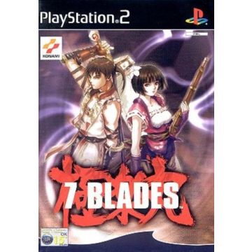 7 Blades