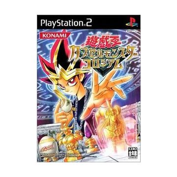 Yu-Gi-Oh Capsule Monster Coliseum-Duits