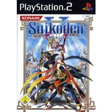 Suikoden V-Duits