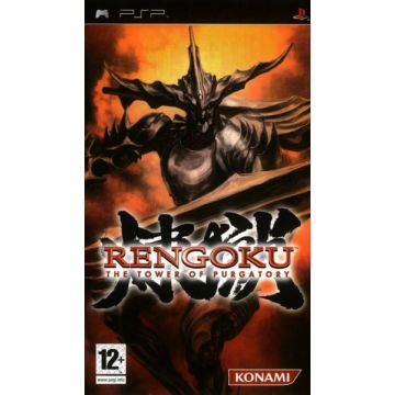 Rengoku The Tower of Purgatory-Standaard (PSP) Gebruikt