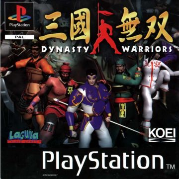 Dynasty Warriors