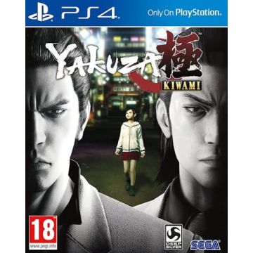 Yakuza Kiwami-Standaard (PlayStation 4) Nieuw