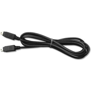 Speedlink Console iLink Kabel voor PlayStation 2-2M (PlayStation 2) Nieuw
