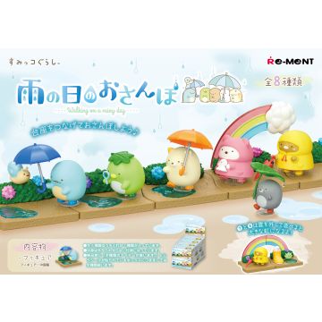 Re-Ment Sumikko Gurashi Terrarium Collection Blinde Verpakking-Walking on a Rainy Day (Diversen) Nieuw