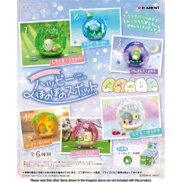 Re-Ment Sumikko Gurashi Clear Globe Figure Blinde Verpakking-Happy Spots (Diversen) Nieuw