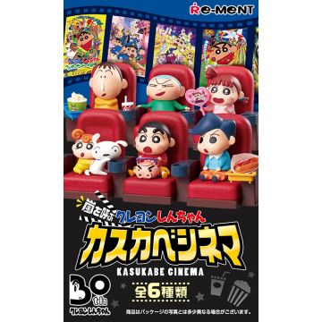 Re-Ment Crayon Shin Chan Mini Figure Blinde Verpakking-Cinema (Diversen) Nieuw