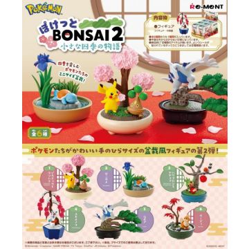 Re-Ment Pokémon Pocket Bonsai Diorama Blinde Verpakking-Vol. 02 Diversen) Nieuw