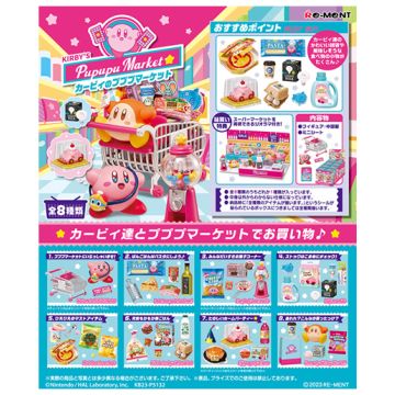 Re-Ment Kirby Collection Set Blinde Verpakking-Pupupu Market (Diversen) Nieuw