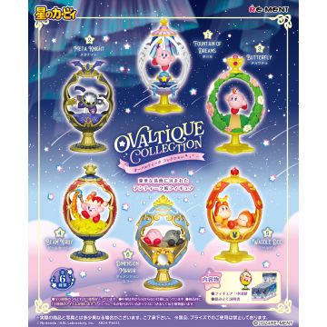 Re-Ment Kirby's Dream Land Mini Figure Poyotto Collection Blinde Verpakking-30th Anniversary (Diversen) Nieuw