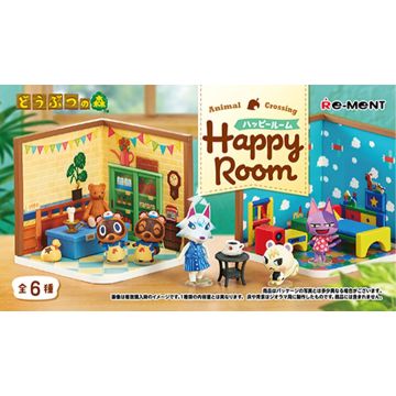 Re-Ment Animal Crossing Mini Figure Blinde Verpakking-Happy Room (Diversen) Nieuw