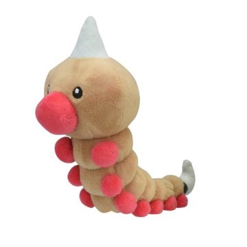 Pokémon Center Pokémon Fit Mini Pluche-Weedle (Diversen) Nieuw