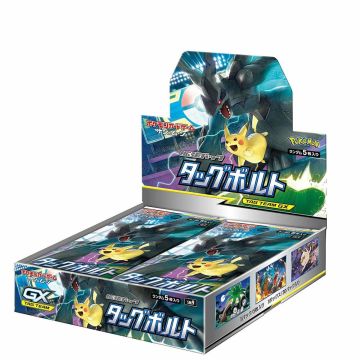 Pokémon TCG Sun & Moon Team Up-Booster Box Japans (Diversen) Nieuw