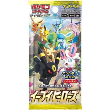 Pokémon TCG Sword & Shield Eevee Heroes-Booster Pack Japans (Diversen) Nieuw