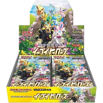 Pokémon TCG Sword & Shield Eevee Heroes-Booster Box Japans (Diversen) Nieuw