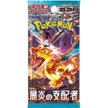 Pokémon TCG Scarlet & Violet Ruler of the Black Flame-Booster Pack Japans (Diversen) Nieuw