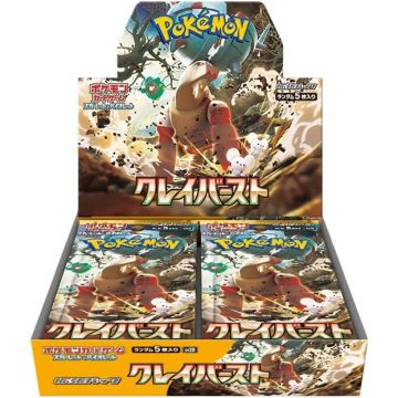 Pokémon TCG Scarlet & Violet Clay Burst-Booster Box Japans (Diversen) Nieuw