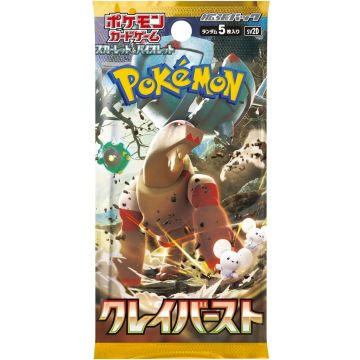 Pokémon TCG Scarlet & Violet Clay Burst-Booster Pack Japans (Diversen) Nieuw