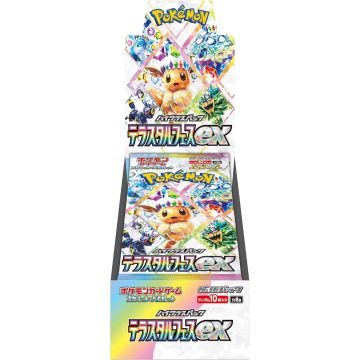 Pokémon TCG Scarlet & Violet Terastal Festival EX-Booster Box Japans (Diversen) Nieuw