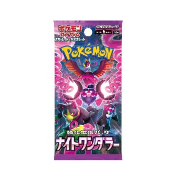Pokémon TCG Scarlet & Violet Night Wanderer-Booster Pack Japans (Diversen) Nieuw