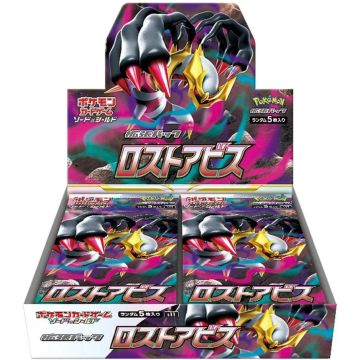 Pokémon TCG Sword & Shield Lost Abyss-Booster Box Japans (Diversen) Nieuw